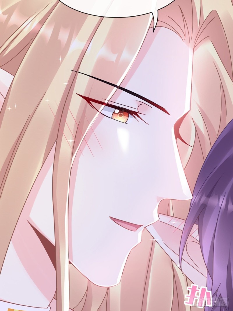 魔神的新娘韩漫全集-055 祁父的熟人无删减无遮挡章节图片 