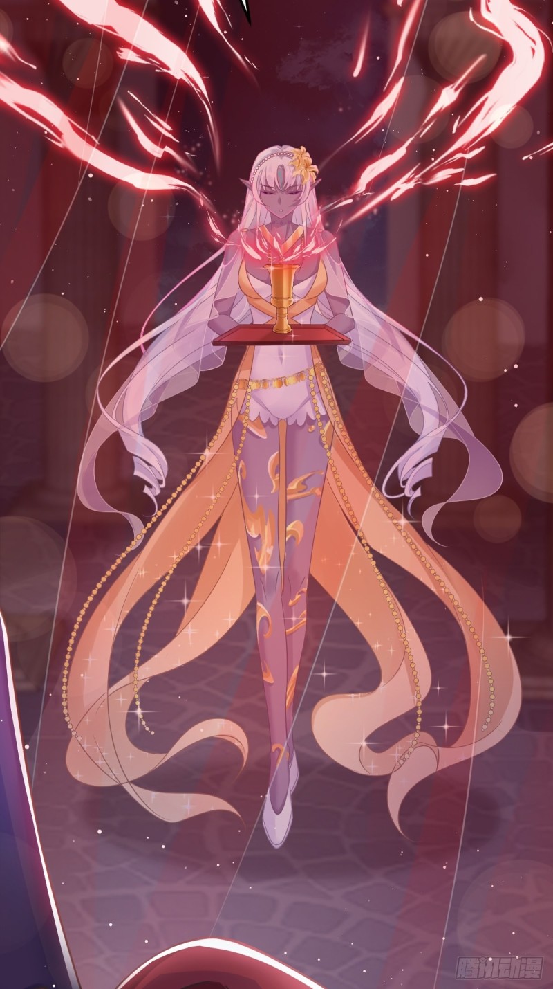 魔神的新娘韩漫全集-055 祁父的熟人无删减无遮挡章节图片 