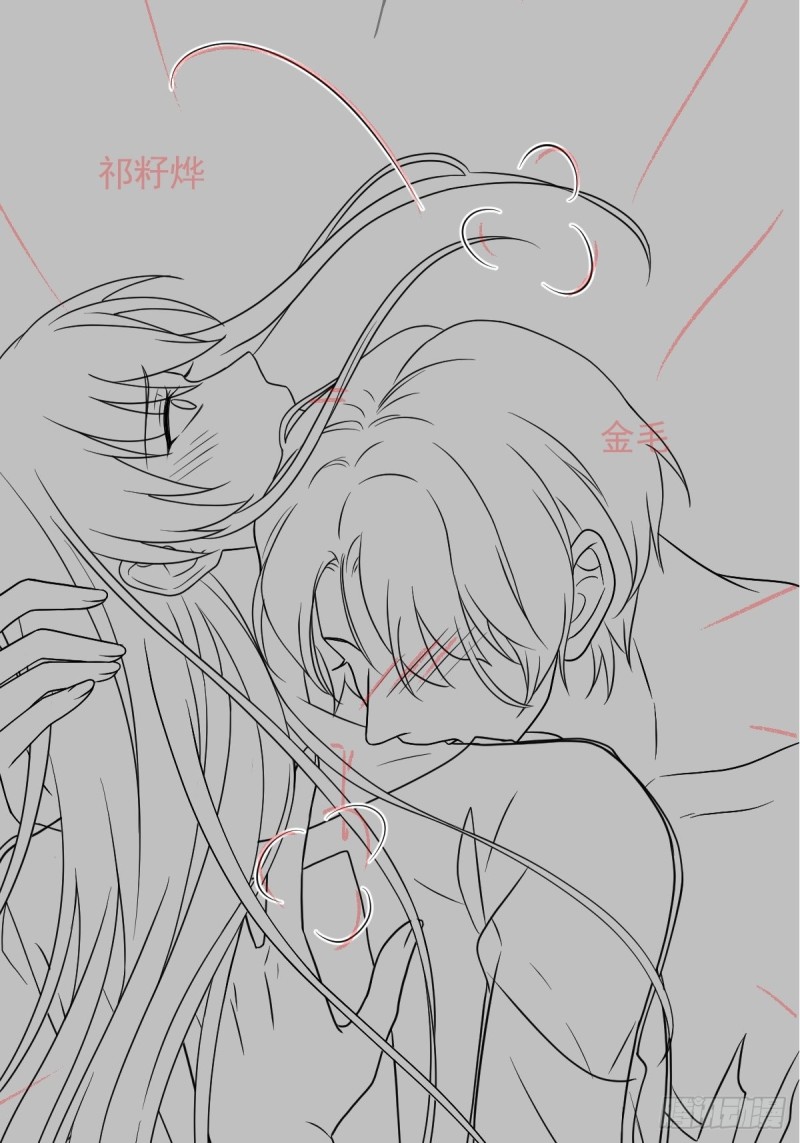 魔神的新娘韩漫全集-055 祁父的熟人无删减无遮挡章节图片 