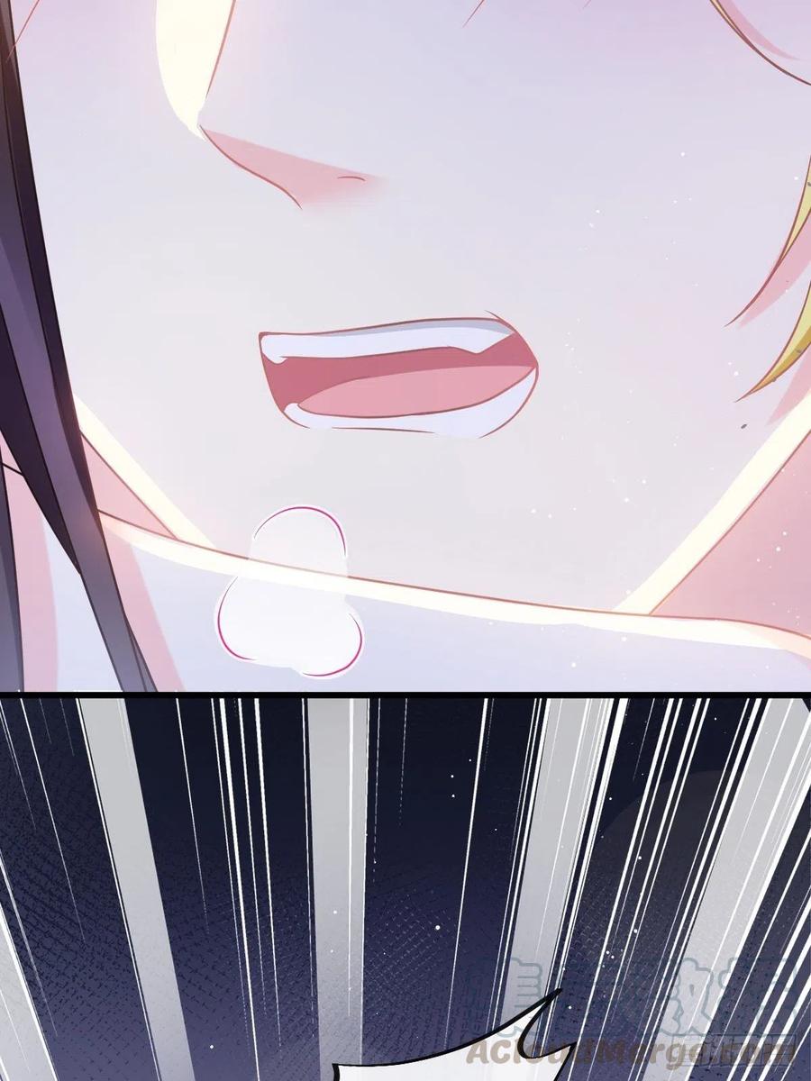 魔神的新娘韩漫全集-056 往事无删减无遮挡章节图片 
