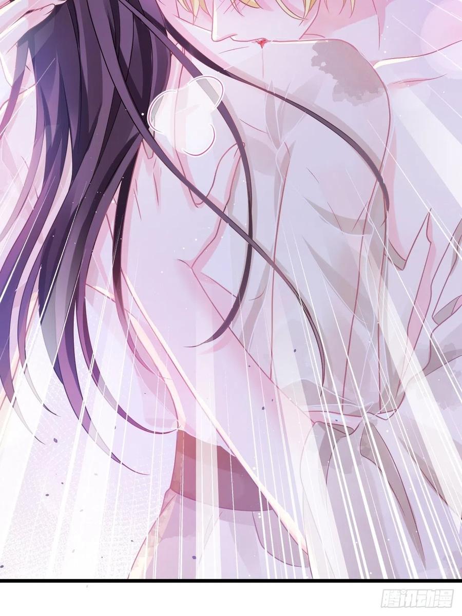 魔神的新娘韩漫全集-056 往事无删减无遮挡章节图片 