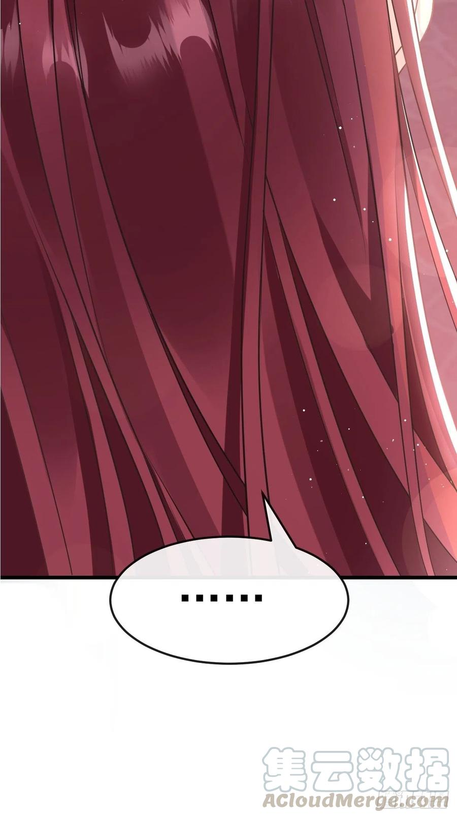 魔神的新娘韩漫全集-056 往事无删减无遮挡章节图片 
