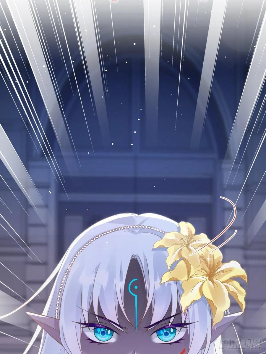 魔神的新娘韩漫全集-056 往事无删减无遮挡章节图片 