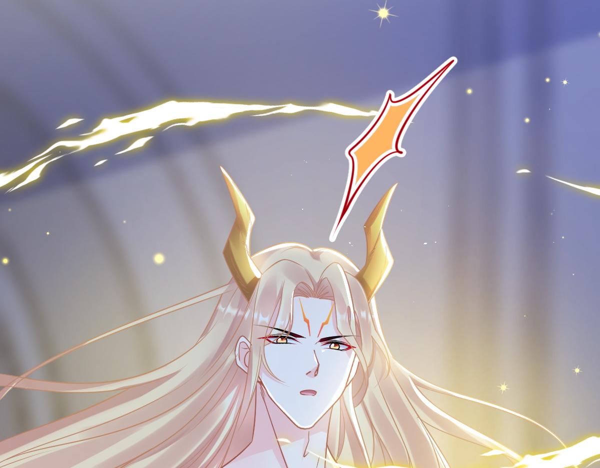 魔神的新娘韩漫全集-058 献祭无删减无遮挡章节图片 