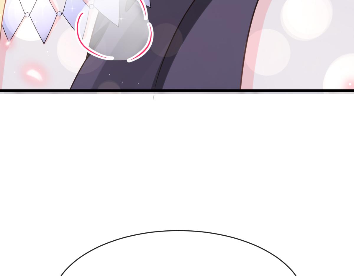 魔神的新娘韩漫全集-058 献祭无删减无遮挡章节图片 