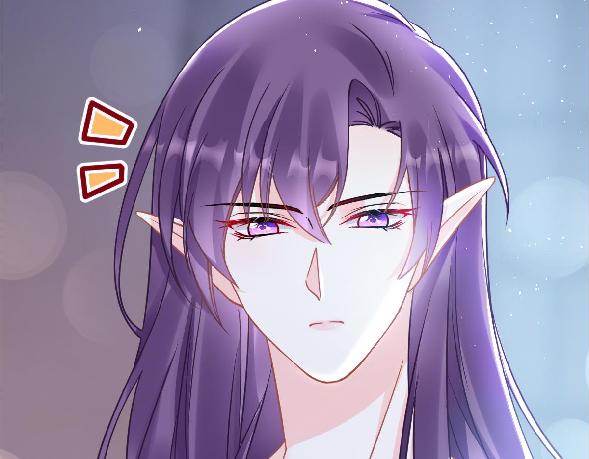 魔神的新娘韩漫全集-058 献祭无删减无遮挡章节图片 