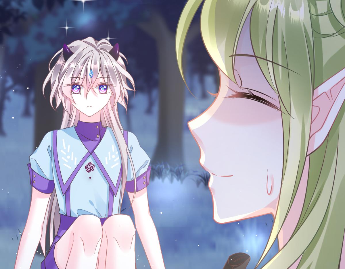 魔神的新娘韩漫全集-059 献祭开始无删减无遮挡章节图片 
