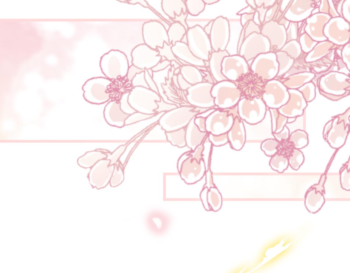 魔神的新娘韩漫全集-059 献祭开始无删减无遮挡章节图片 