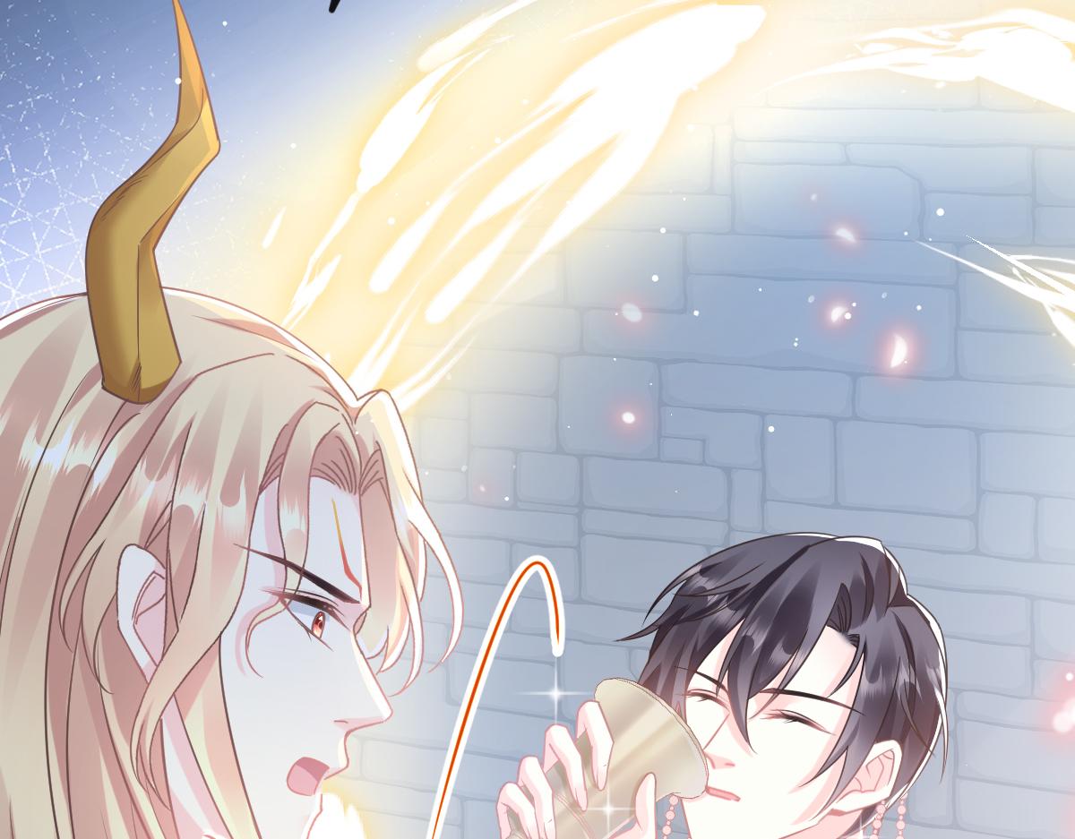 魔神的新娘韩漫全集-059 献祭开始无删减无遮挡章节图片 