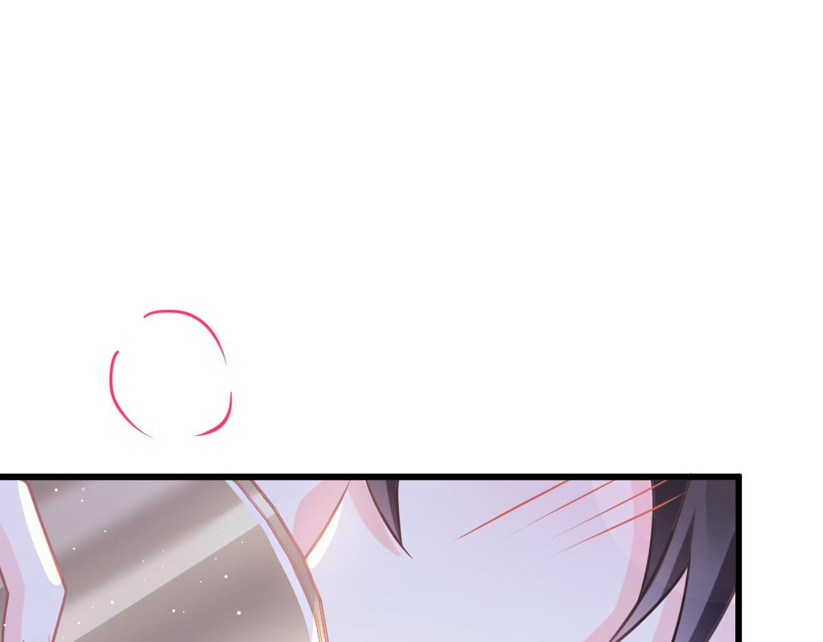 魔神的新娘韩漫全集-059 献祭开始无删减无遮挡章节图片 