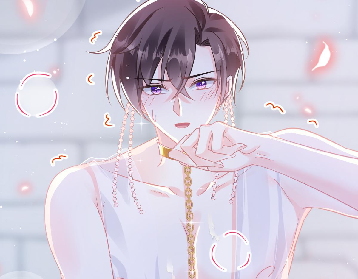 魔神的新娘韩漫全集-059 献祭开始无删减无遮挡章节图片 