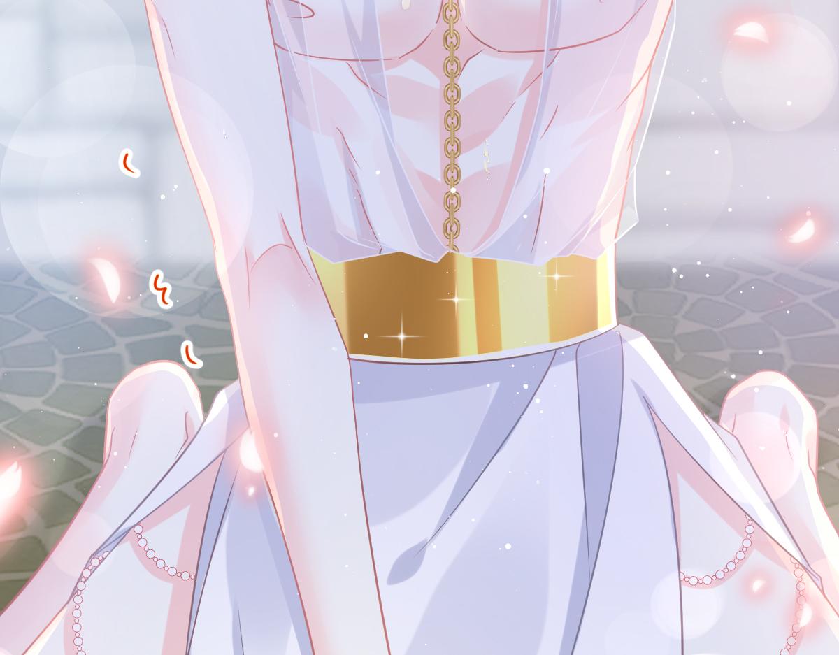 魔神的新娘韩漫全集-059 献祭开始无删减无遮挡章节图片 