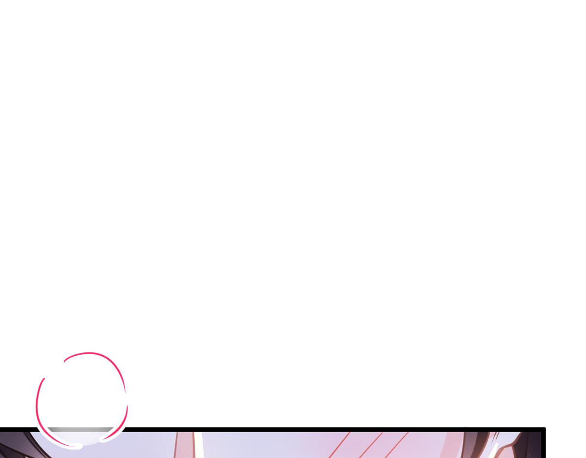 魔神的新娘韩漫全集-059 献祭开始无删减无遮挡章节图片 