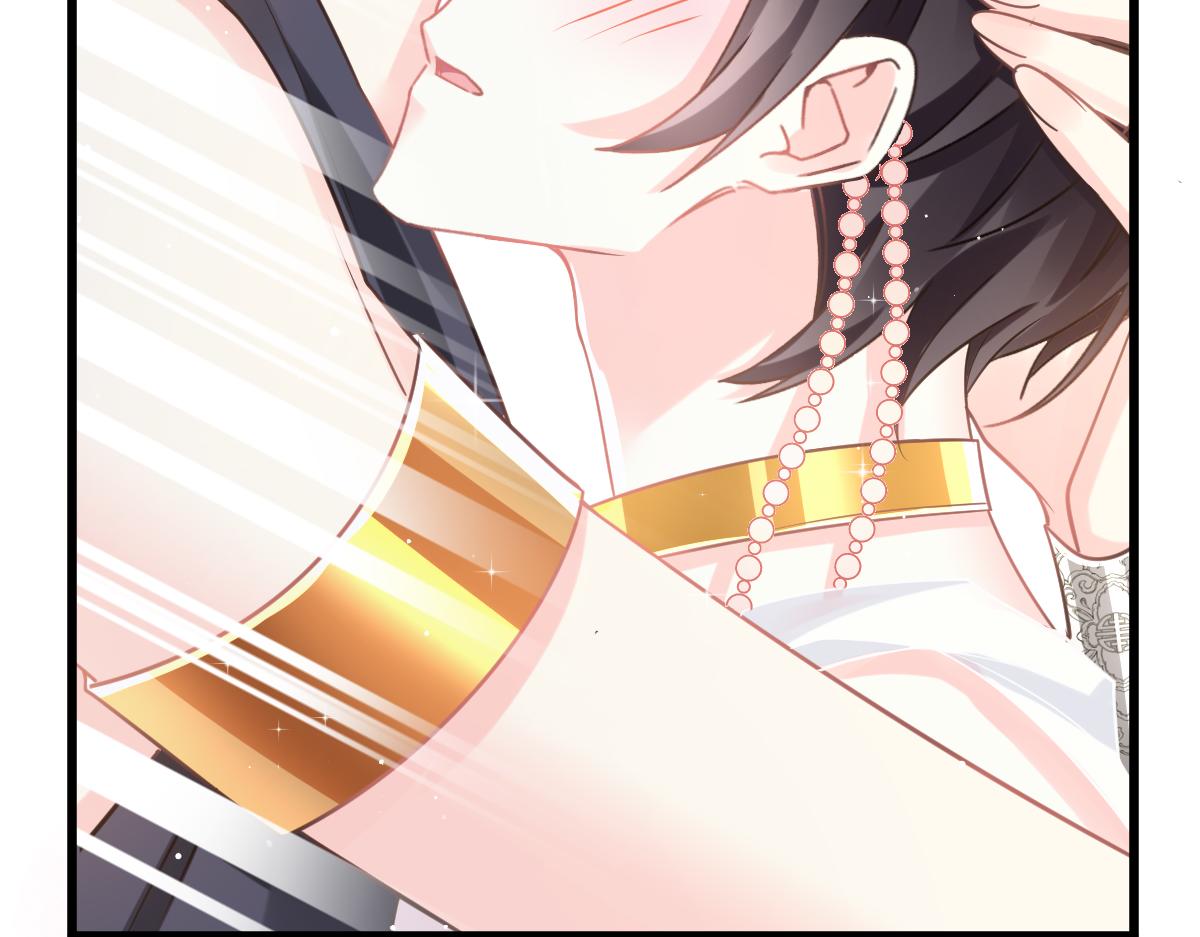 魔神的新娘韩漫全集-059 献祭开始无删减无遮挡章节图片 