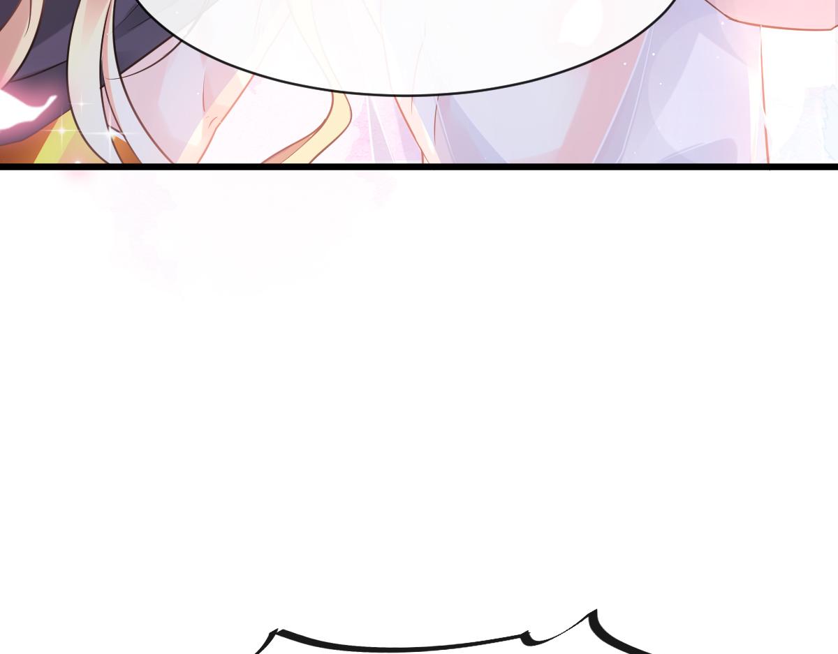 魔神的新娘韩漫全集-059 献祭开始无删减无遮挡章节图片 
