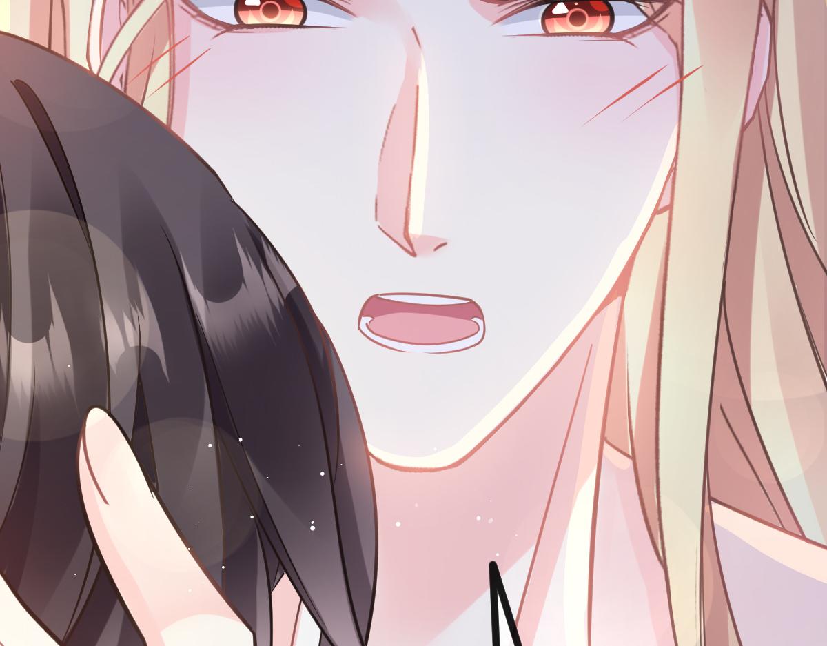 魔神的新娘韩漫全集-059 献祭开始无删减无遮挡章节图片 