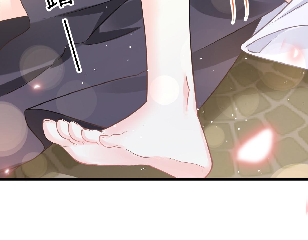 魔神的新娘韩漫全集-059 献祭开始无删减无遮挡章节图片 