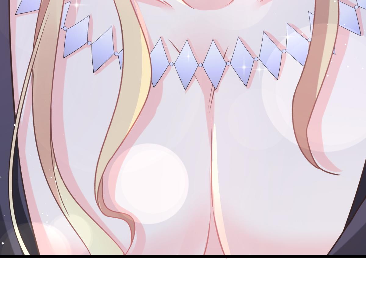 魔神的新娘韩漫全集-059 献祭开始无删减无遮挡章节图片 