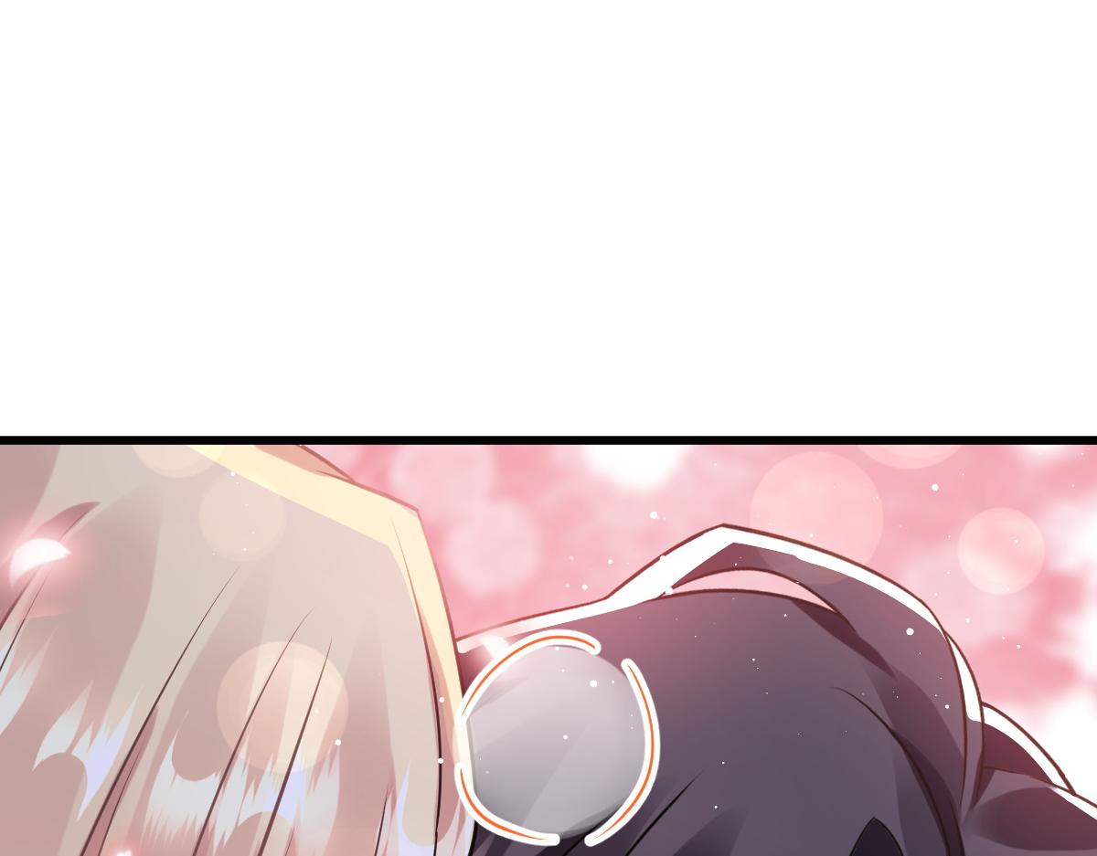 魔神的新娘韩漫全集-059 献祭开始无删减无遮挡章节图片 