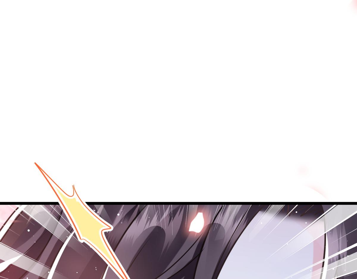 魔神的新娘韩漫全集-059 献祭开始无删减无遮挡章节图片 