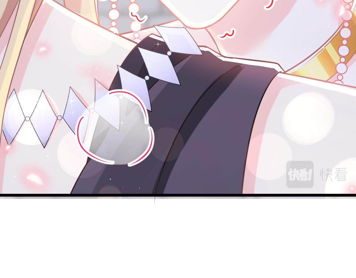 魔神的新娘韩漫全集-059 献祭开始无删减无遮挡章节图片 