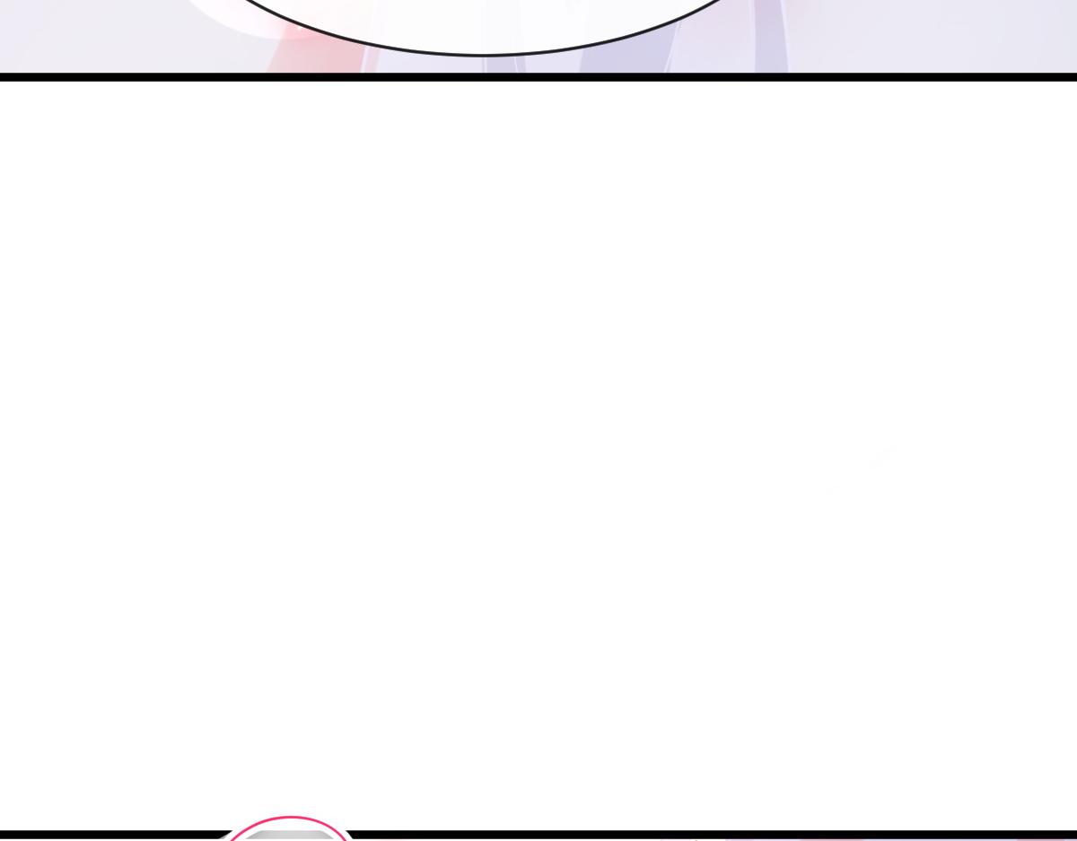 魔神的新娘韩漫全集-059 献祭开始无删减无遮挡章节图片 