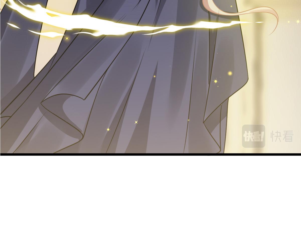 魔神的新娘韩漫全集-059 献祭开始无删减无遮挡章节图片 