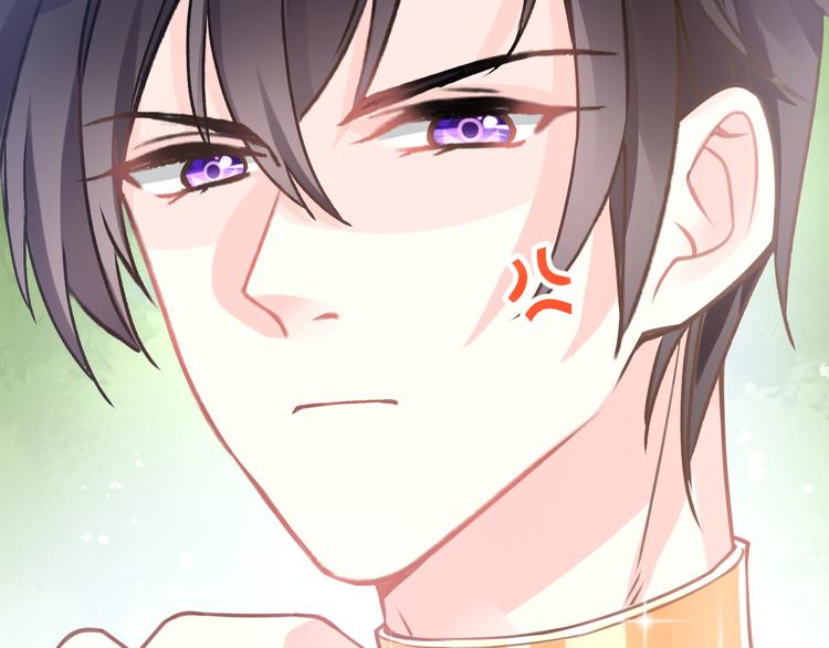 魔神的新娘韩漫全集-第6话 你可真辣无删减无遮挡章节图片 