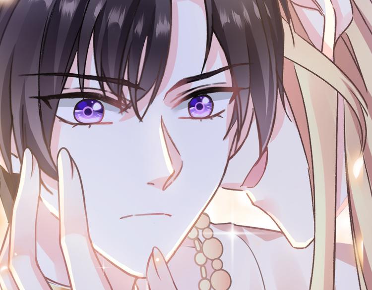 魔神的新娘韩漫全集-第6话 你可真辣无删减无遮挡章节图片 