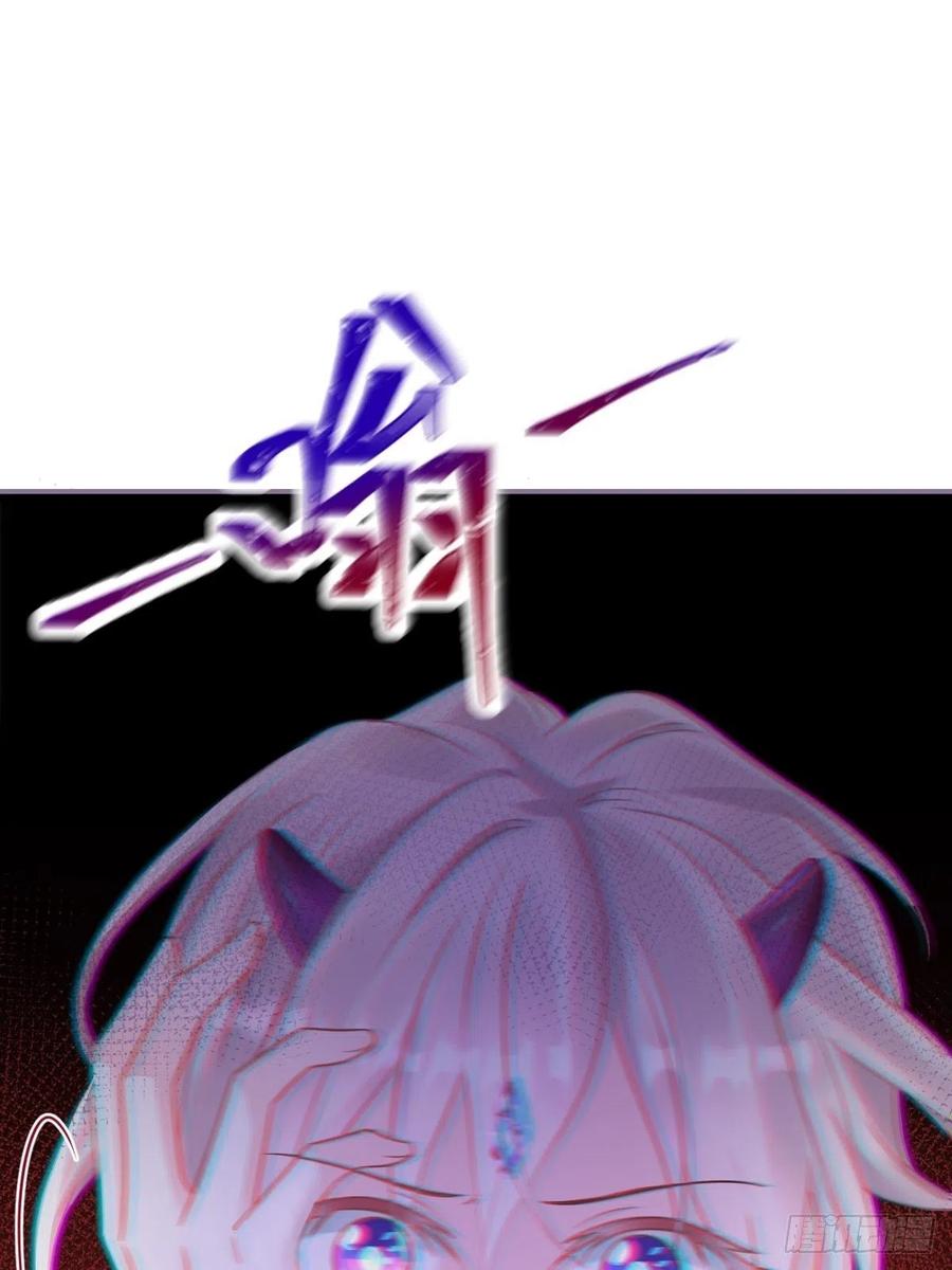 魔神的新娘韩漫全集-060 男人都是大猪蹄子无删减无遮挡章节图片 