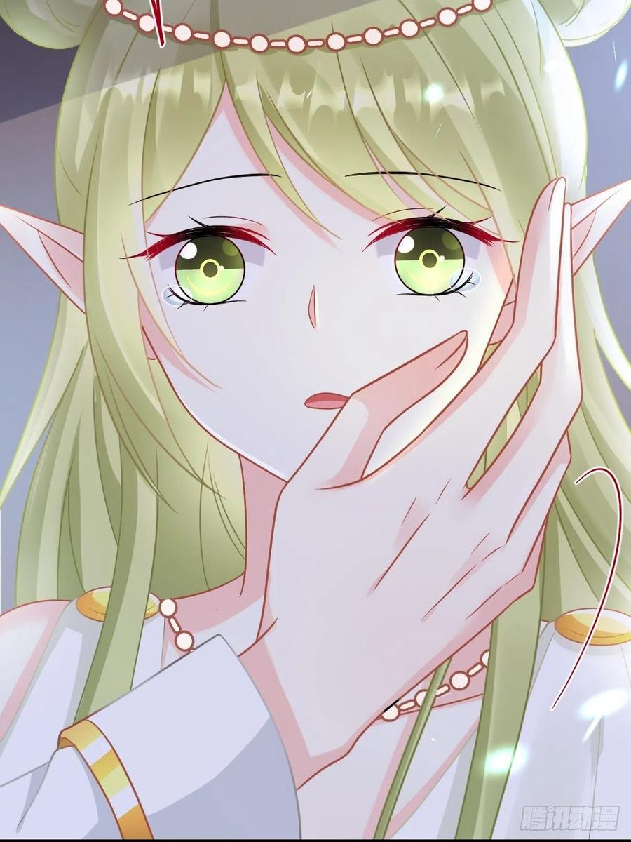 魔神的新娘韩漫全集-060 男人都是大猪蹄子无删减无遮挡章节图片 