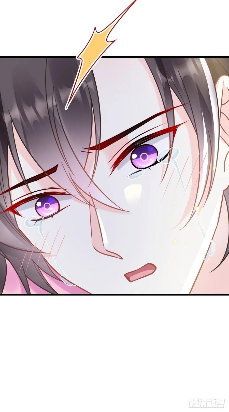 魔神的新娘韩漫全集-061 突然变回本体无删减无遮挡章节图片 