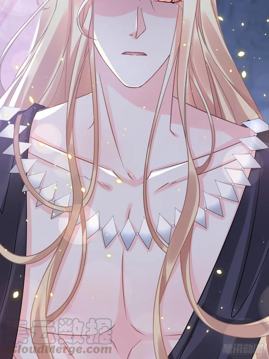 魔神的新娘韩漫全集-062 自投罗网无删减无遮挡章节图片 