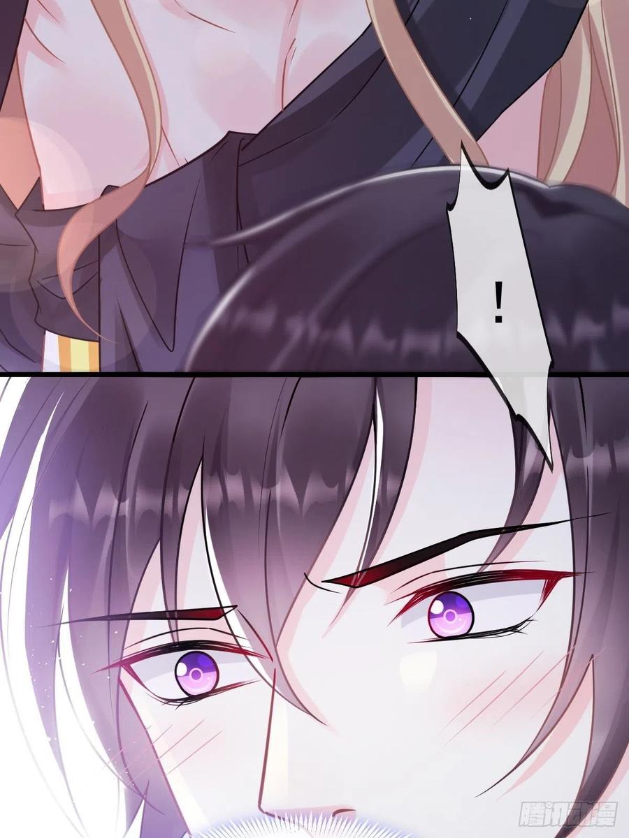 魔神的新娘韩漫全集-062 自投罗网无删减无遮挡章节图片 