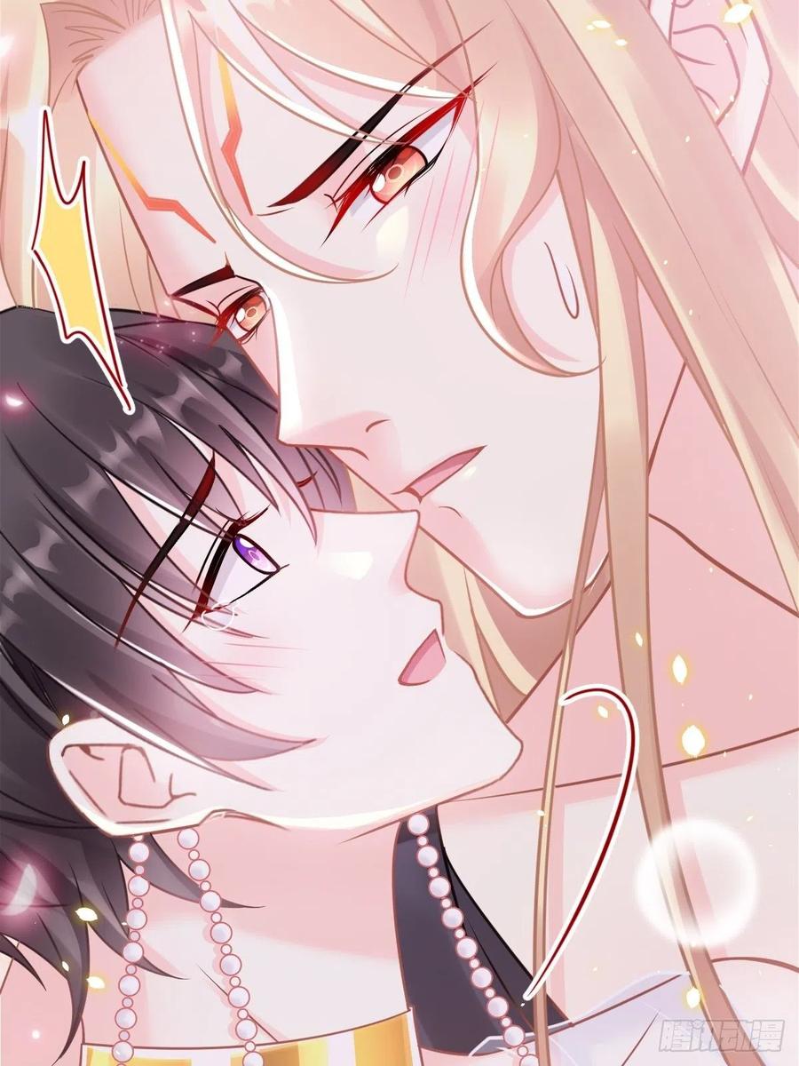魔神的新娘韩漫全集-062 自投罗网无删减无遮挡章节图片 