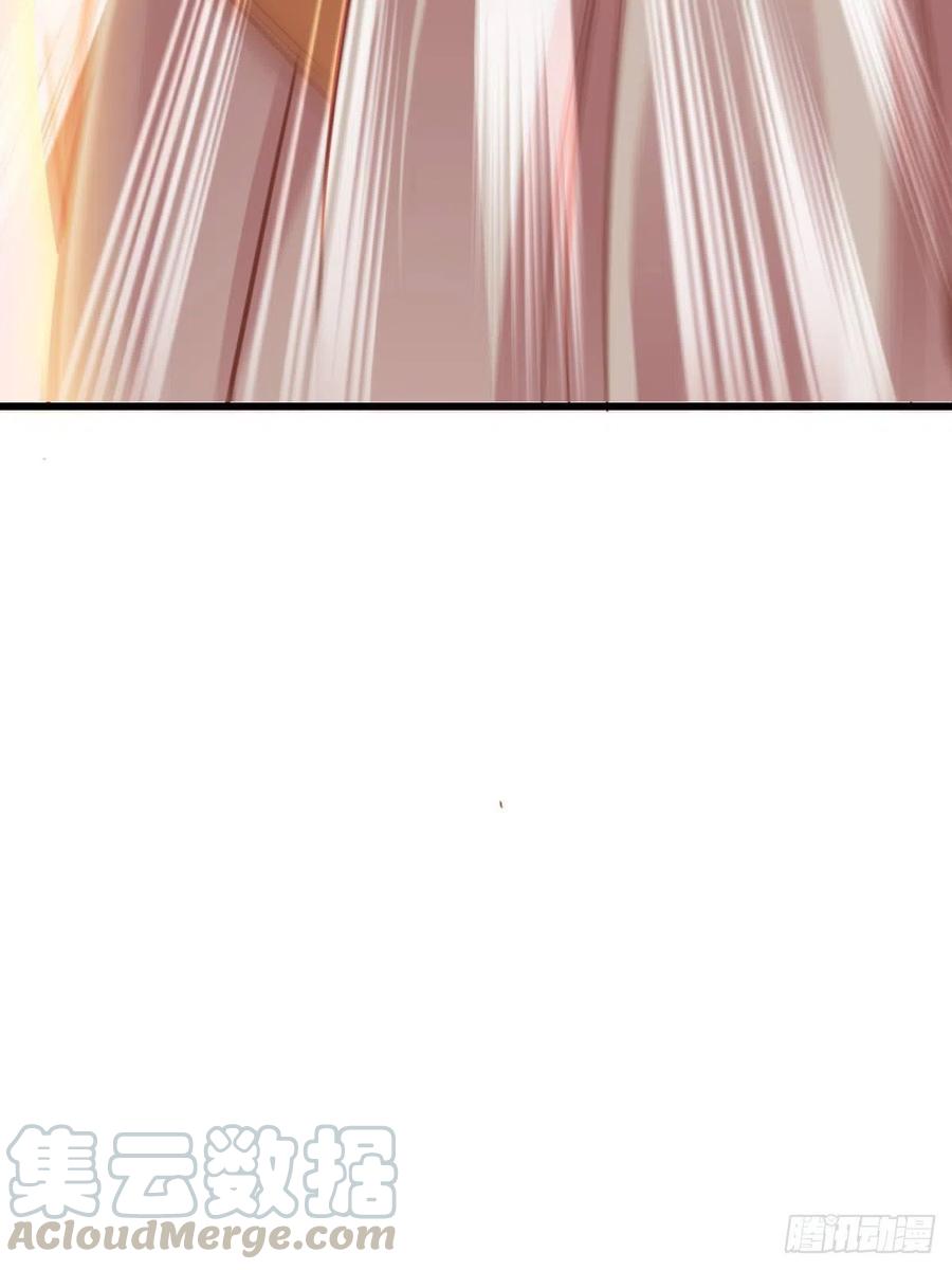 魔神的新娘韩漫全集-063 献祭的夜无删减无遮挡章节图片 
