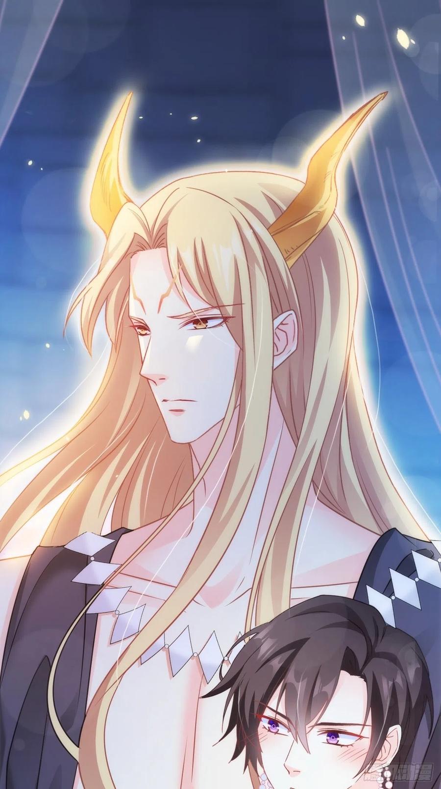 魔神的新娘韩漫全集-065 这可是我们的孩子！无删减无遮挡章节图片 