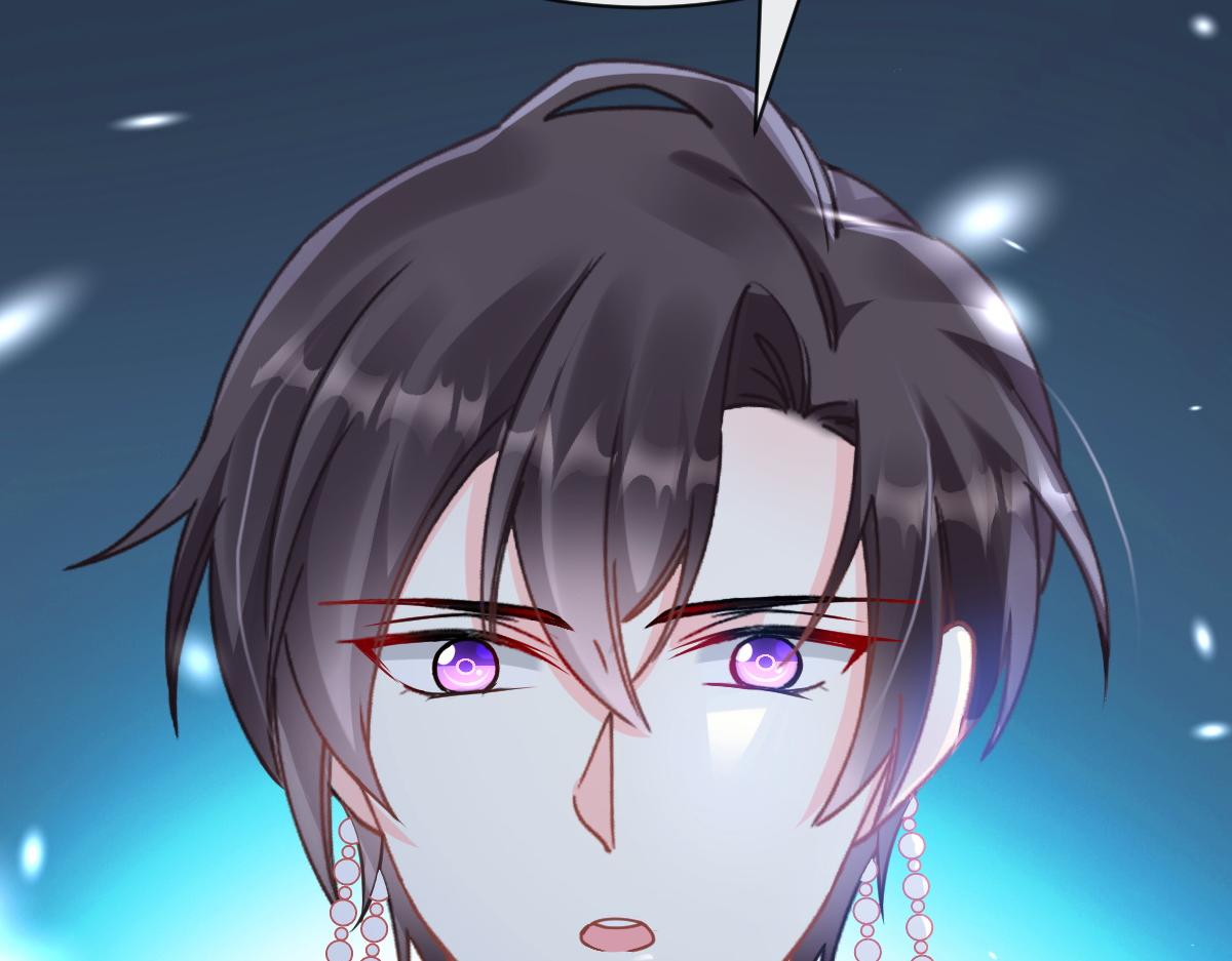 魔神的新娘韩漫全集-066 纾解神力无删减无遮挡章节图片 