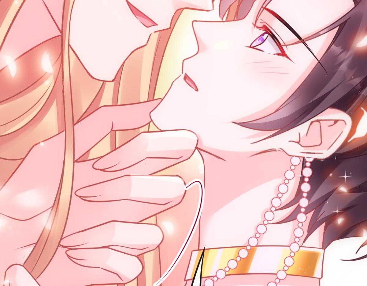 魔神的新娘韩漫全集-066 纾解神力无删减无遮挡章节图片 