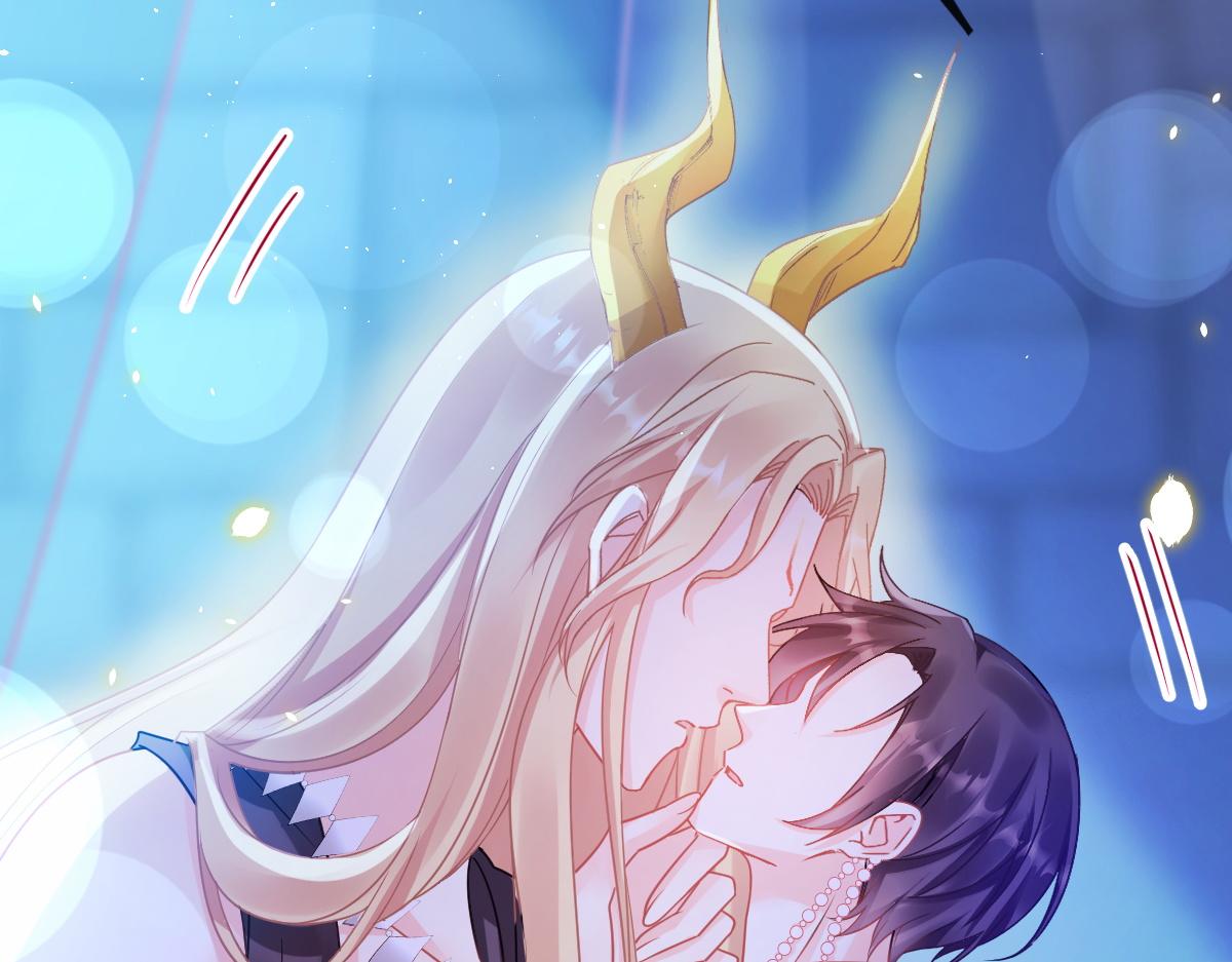 魔神的新娘韩漫全集-066 纾解神力无删减无遮挡章节图片 