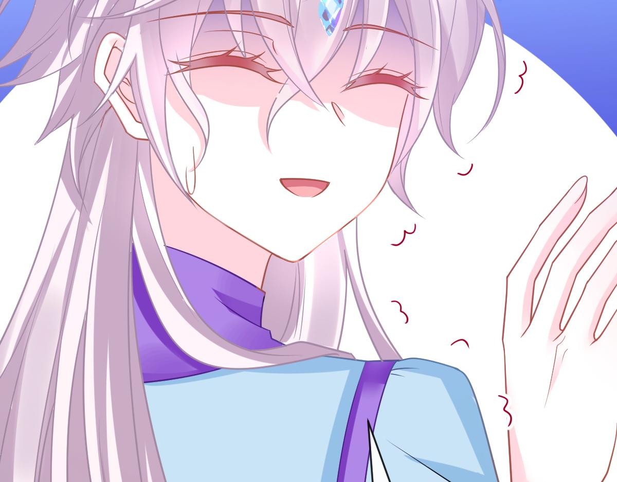魔神的新娘韩漫全集-066 纾解神力无删减无遮挡章节图片 