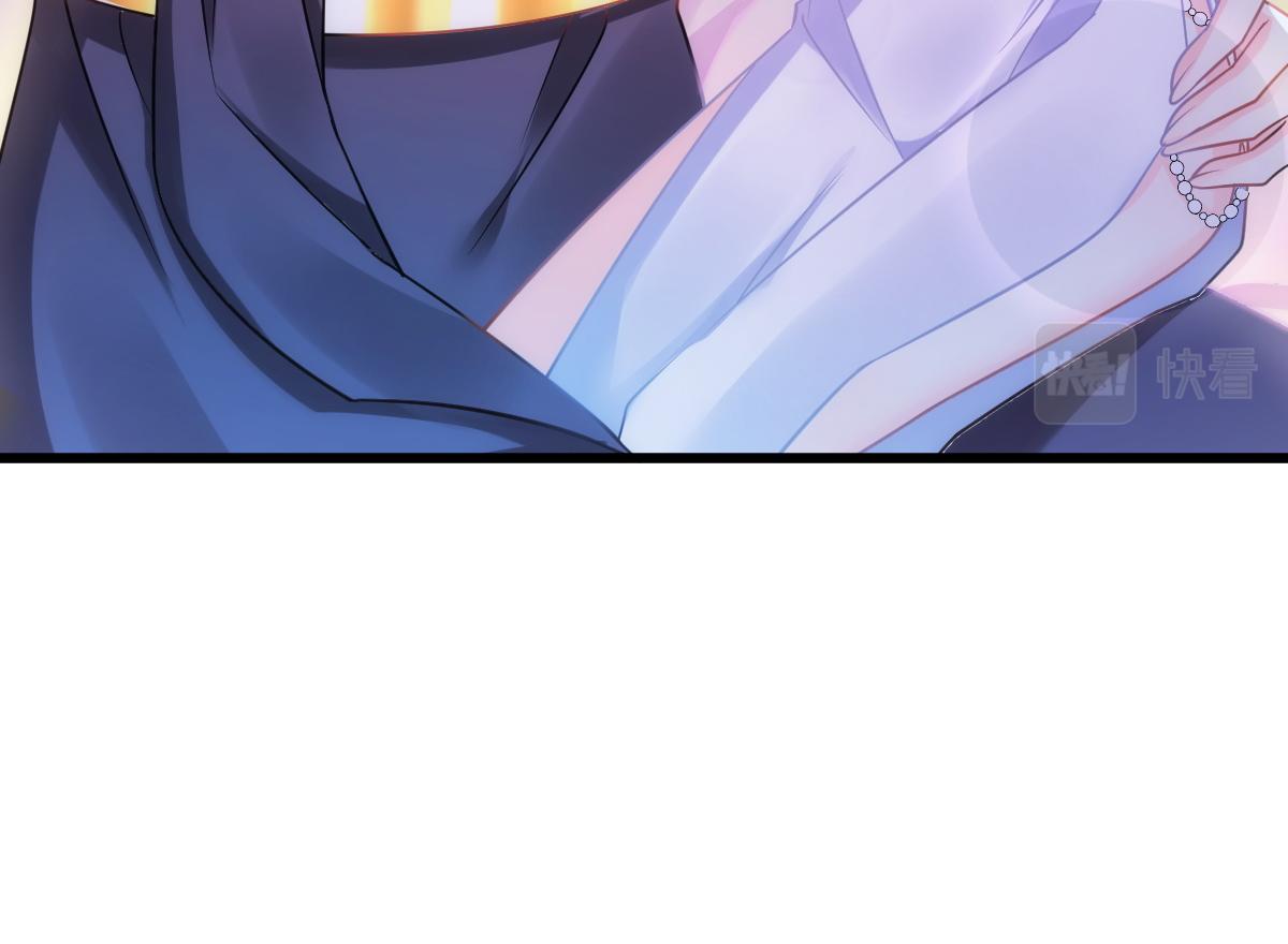魔神的新娘韩漫全集-066 纾解神力无删减无遮挡章节图片 