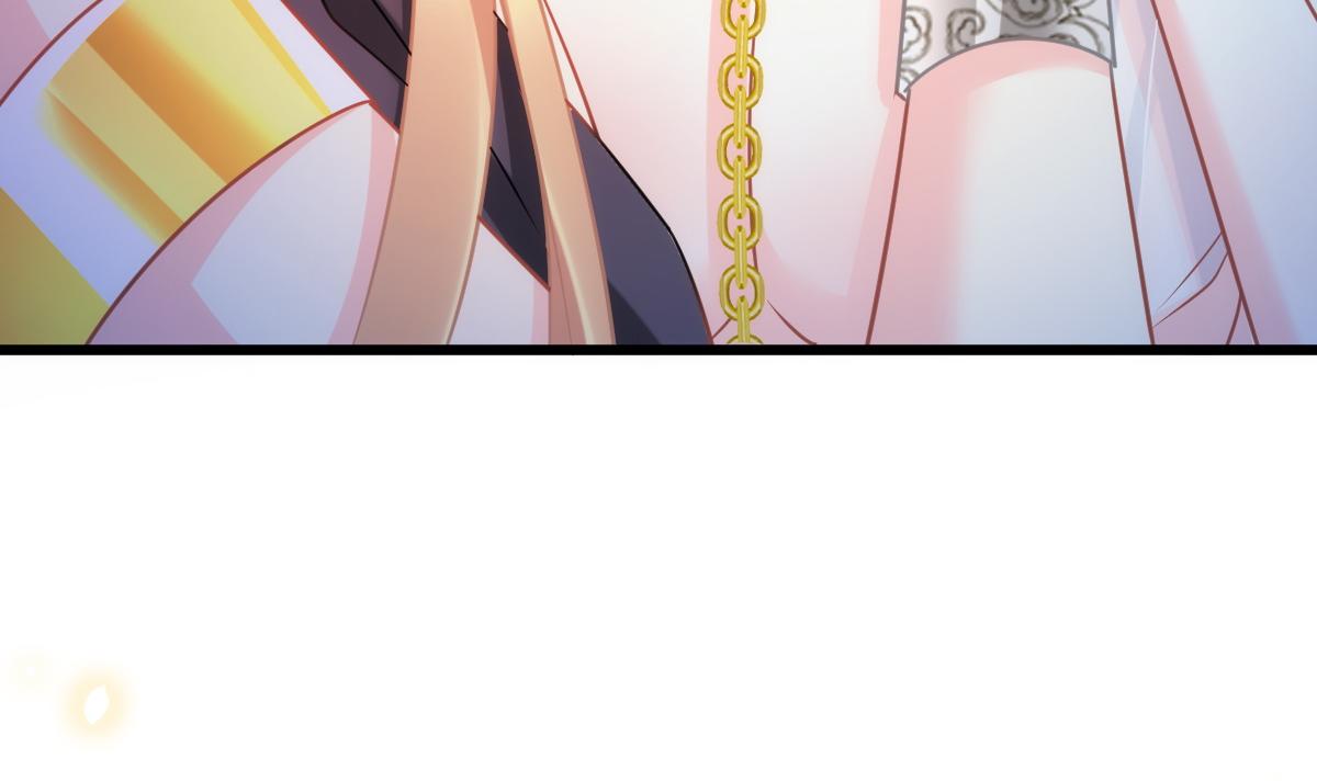 魔神的新娘韩漫全集-066 纾解神力无删减无遮挡章节图片 