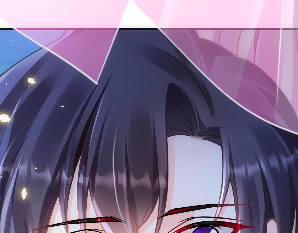 魔神的新娘韩漫全集-066 纾解神力无删减无遮挡章节图片 