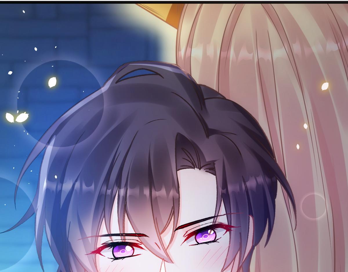 魔神的新娘韩漫全集-066 纾解神力无删减无遮挡章节图片 