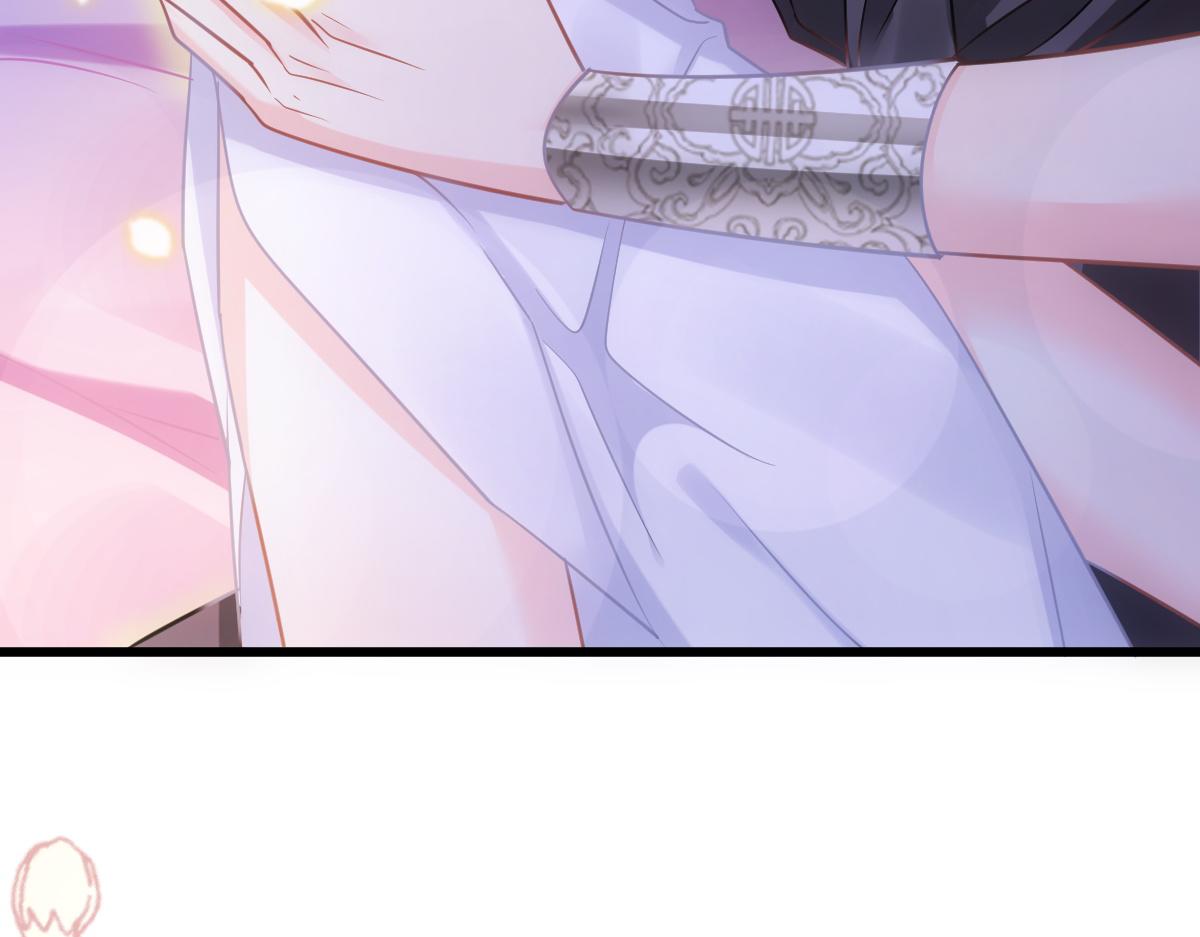 魔神的新娘韩漫全集-066 纾解神力无删减无遮挡章节图片 