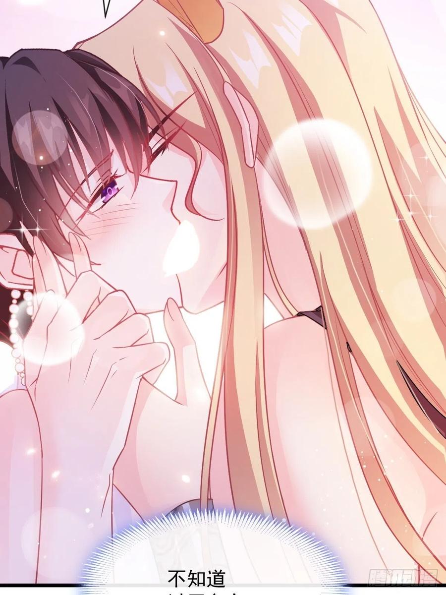 魔神的新娘韩漫全集-068 如愿以偿无删减无遮挡章节图片 