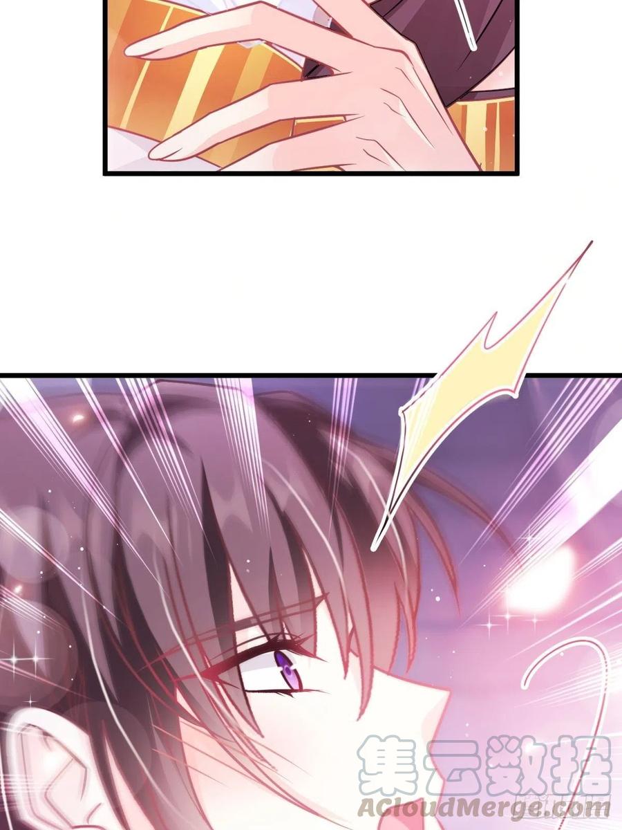魔神的新娘韩漫全集-068 如愿以偿无删减无遮挡章节图片 
