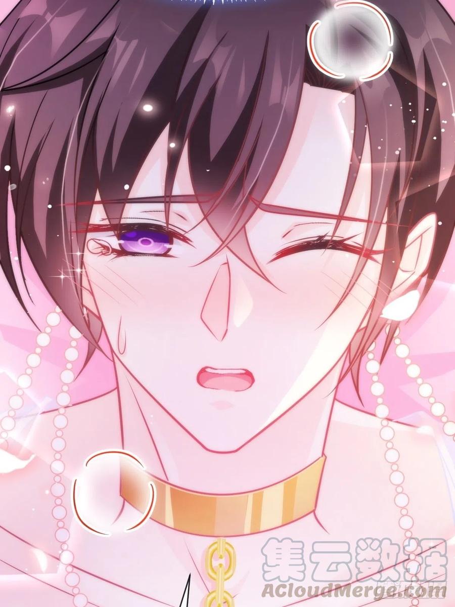 魔神的新娘韩漫全集-068 如愿以偿无删减无遮挡章节图片 