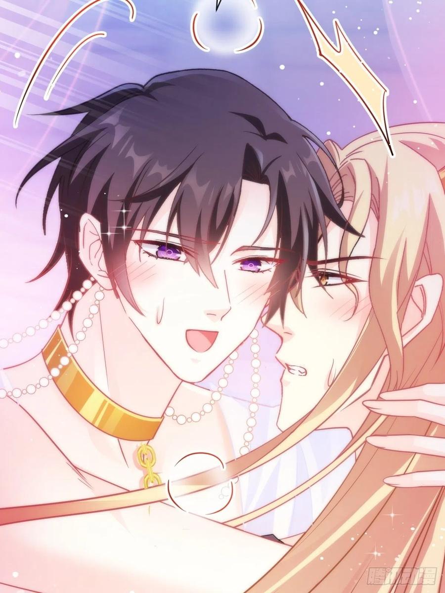 魔神的新娘韩漫全集-068 如愿以偿无删减无遮挡章节图片 